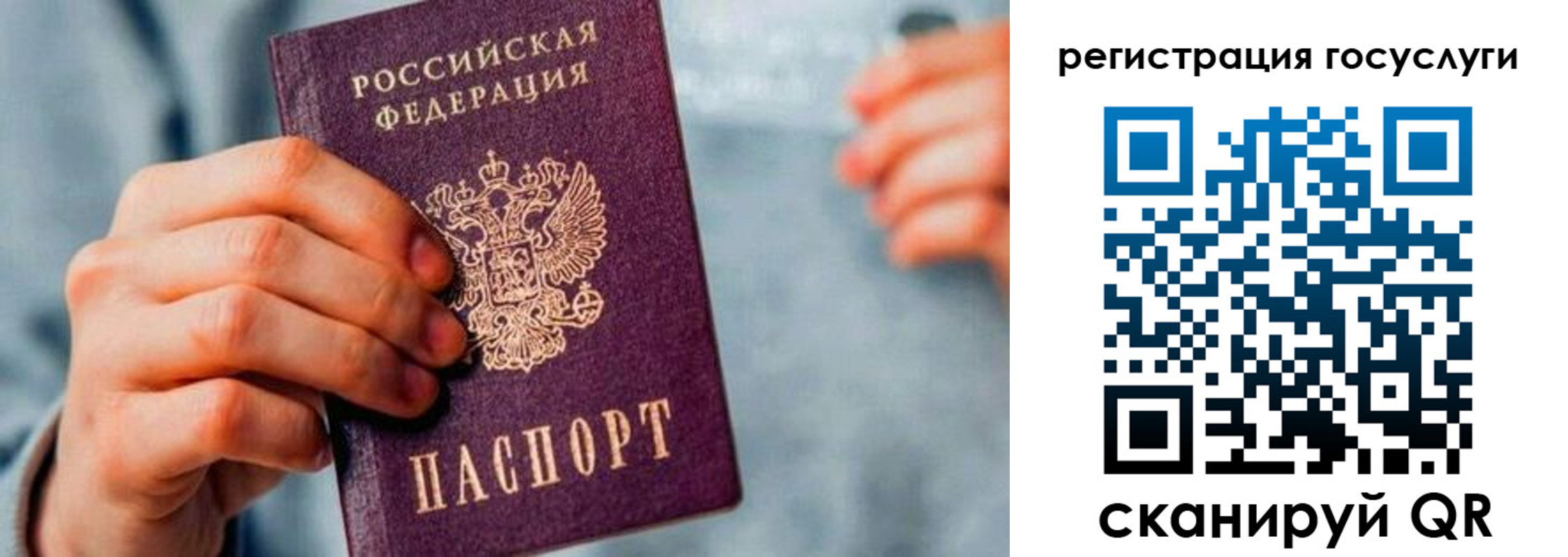 форма 3 в Топках